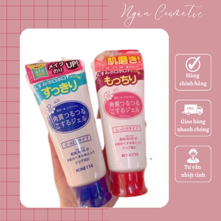 Tẩy da chết / rosette / gel tẩy da chết rosette 120g