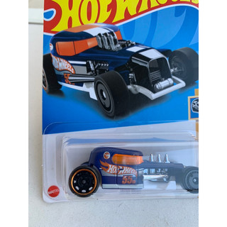 Hot Wheels Mod Rod (Treasure Hunt)