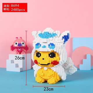 Mô hình lắp ghép Pikachu, đồ chơi Lego
