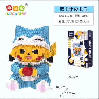 Mô hình lắp ghép Pikachu, đồ chơi Lego