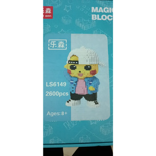 Mô hình lắp ghép Pikachu, đồ chơi Lego