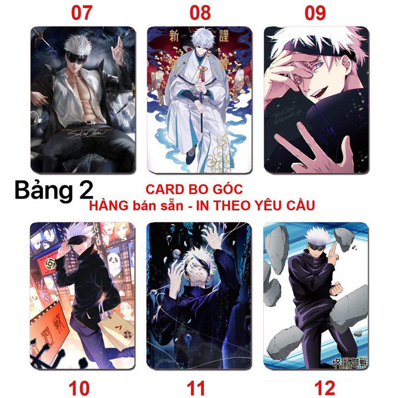 Thẻ card bo góc Gojo Satoru 6 ảnh khác nhau / Card in hình Gojo Satoru JuJutsu Kaisen