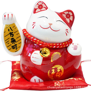 Mèo thần tài may mắn, bình an, chiêu tài hút lộc 10,5cm