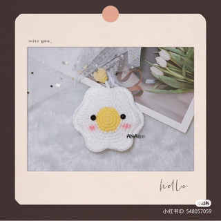 Móc khoá trứng ốp la