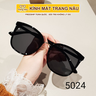 Kính mát nữ chống tia UV400, thiết kế mắt vuông dễ đeo, màu sắc thời trang 5024 - Kính Mắt Trang Nâu