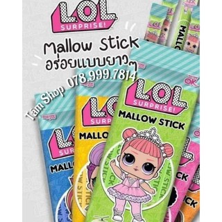 Kẹo dẻo marshmallow stick lol