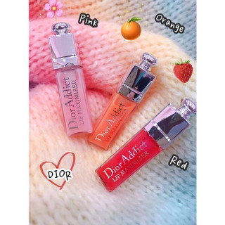 (MẪU MỚI) Son Dưỡng Dior Maximizer Mini Unbox 2ml