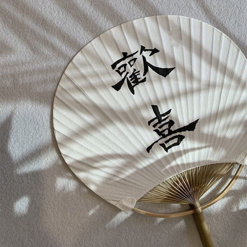 Quạt giấy ba tiêu quạt thư pháp DIY họ tên cô dâu chú rể chụp ảnh rước dâu lễ cưới, quà phù dâu trung hoa truyền thống