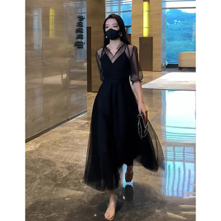MẬP STYLE SET ĐẦM 2S+ ÁO LƯỚI, CHẤT LƯỚI PHỐI THUN POLY