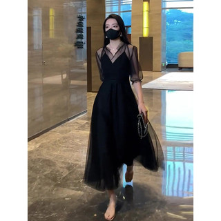 MẬP STYLE SET ĐẦM 2S+ ÁO LƯỚI, CHẤT LƯỚI PHỐI THUN POLY