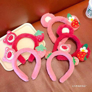 Bờm cài tóc gấu hồng, ếch lông xù trái tim cực xinh kute
