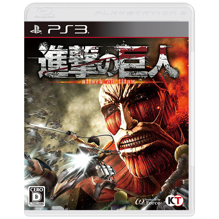 Shingeki no Kyojin / Attack on Titan - Đĩa game PS3 [NEED PS3 H.ACK]