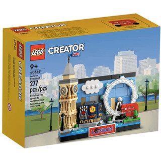 Lego creator 40569 bộ xếp hình london