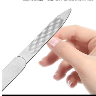Rũa móng tay