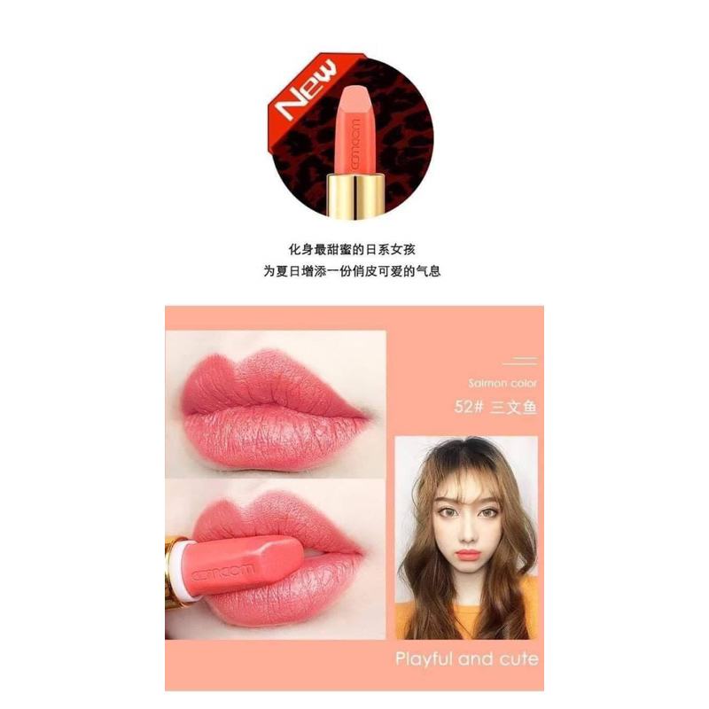 Son thỏi siêu mượt