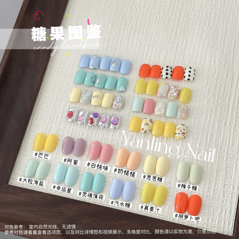 Sơn gel pastel chai hoa