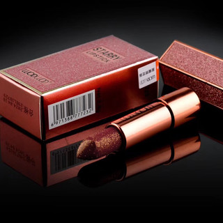 🛍️💄Son nội điạ Trung WodWod Starry Lipstick Vỏ Kim Tuyến w723