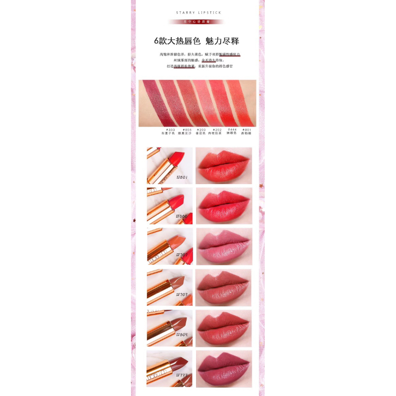 🛍️💄Son nội điạ Trung WodWod Starry Lipstick Vỏ Kim Tuyến w723