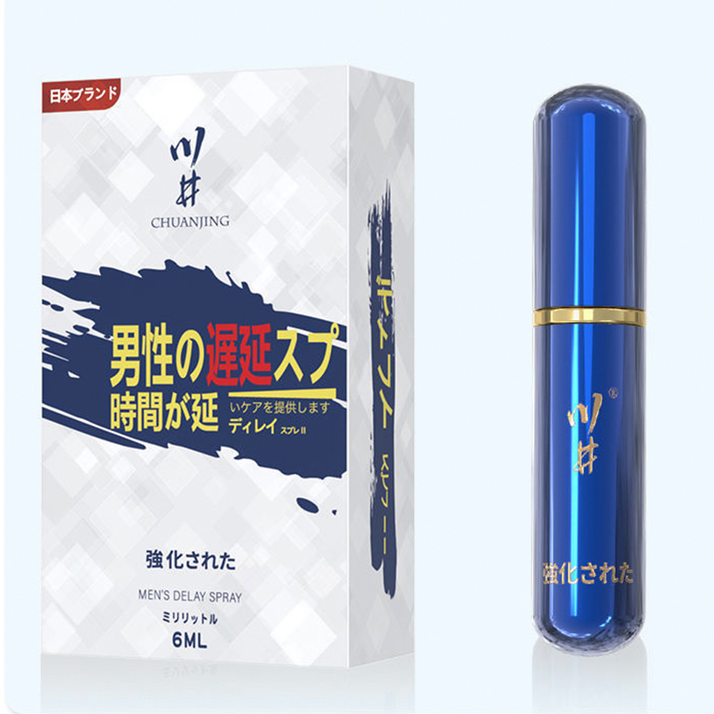 DUAI tăng cường phong độ nam giới, chống xuất tinh sớm và làm to 2 trong 1, kéo dài thời gian quan hệ