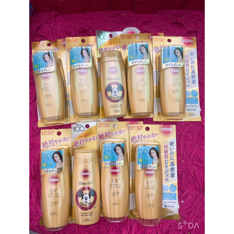 Kem CHỐNG NẮNG KOSE SUNCUT UV Protect Gel 60g