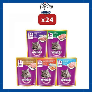1 thùng pate Whiskas 24 gói mix vị cho mèo