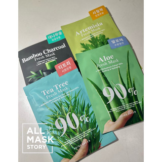 [DUTY FREE] MẶT NẠ BRING GREEN CÁC LOẠI
