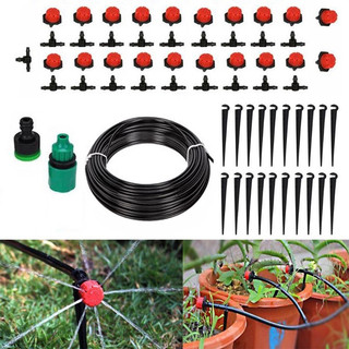 Bộ kit tưới nhỏ giọt 20 béc phun