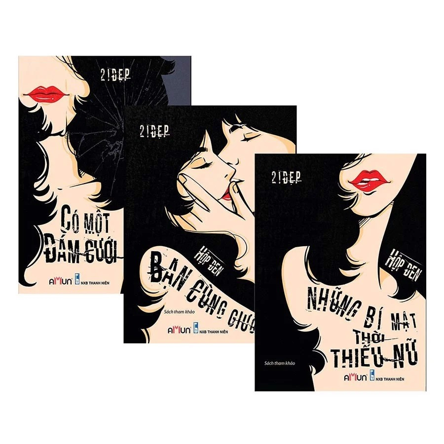 Sách - Hộp đen (Hoàng Anh Tú)