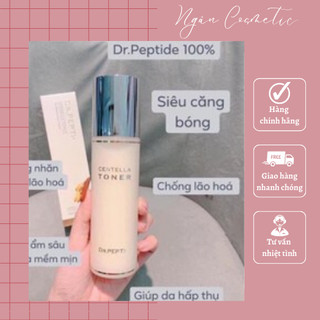 Toner pepti - nước thần cho làn da siêu căng bóng