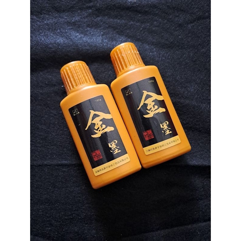 Mực nhũ vàng thư pháp 100ml