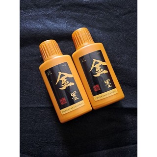 Mực nhũ vàng thư pháp 100ml
