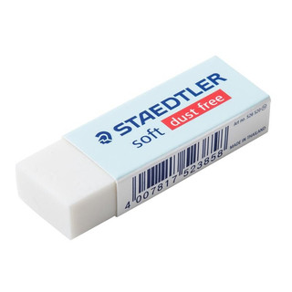 Tẩy chì staedtler 526 s30 màu trắng viên nhỡ