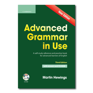 [ Tặng Audio mp3 ] English Grammar in Use Advanced - English - Essential - Basic