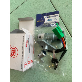 Full bộ ổ khoá Satria 2003 2006