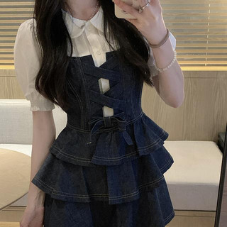 Set váy Denim và Áo sơ mi cổ bèo