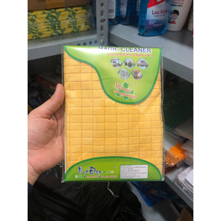 khăn lau đa năng Magic cleaner