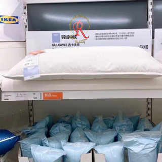 Ruột gối lông vũ i.ke.a nhật bản, gối êm, chống đau đầu, mỏi gáy, hàng bao chất lượng