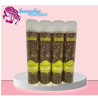 Gôm Xịt Tóc Maccadamia Giữ Nếp Hương Thảo Mộc,