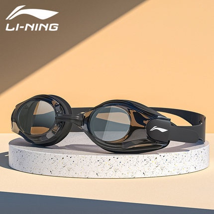 Kính bơi chính hãng Lining dây silicon điều chỉnh kích thước kèm bịt tai - kính bơi lining K5089