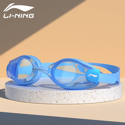 Kính bơi chính hãng Lining dây silicon điều chỉnh kích thước kèm bịt tai - kính bơi lining K5089