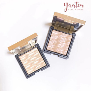 Highlight Clio Prism