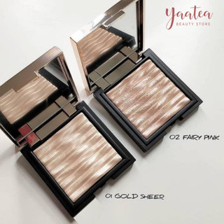 Highlight Clio Prism
