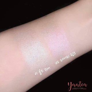 Highlight Clio Prism