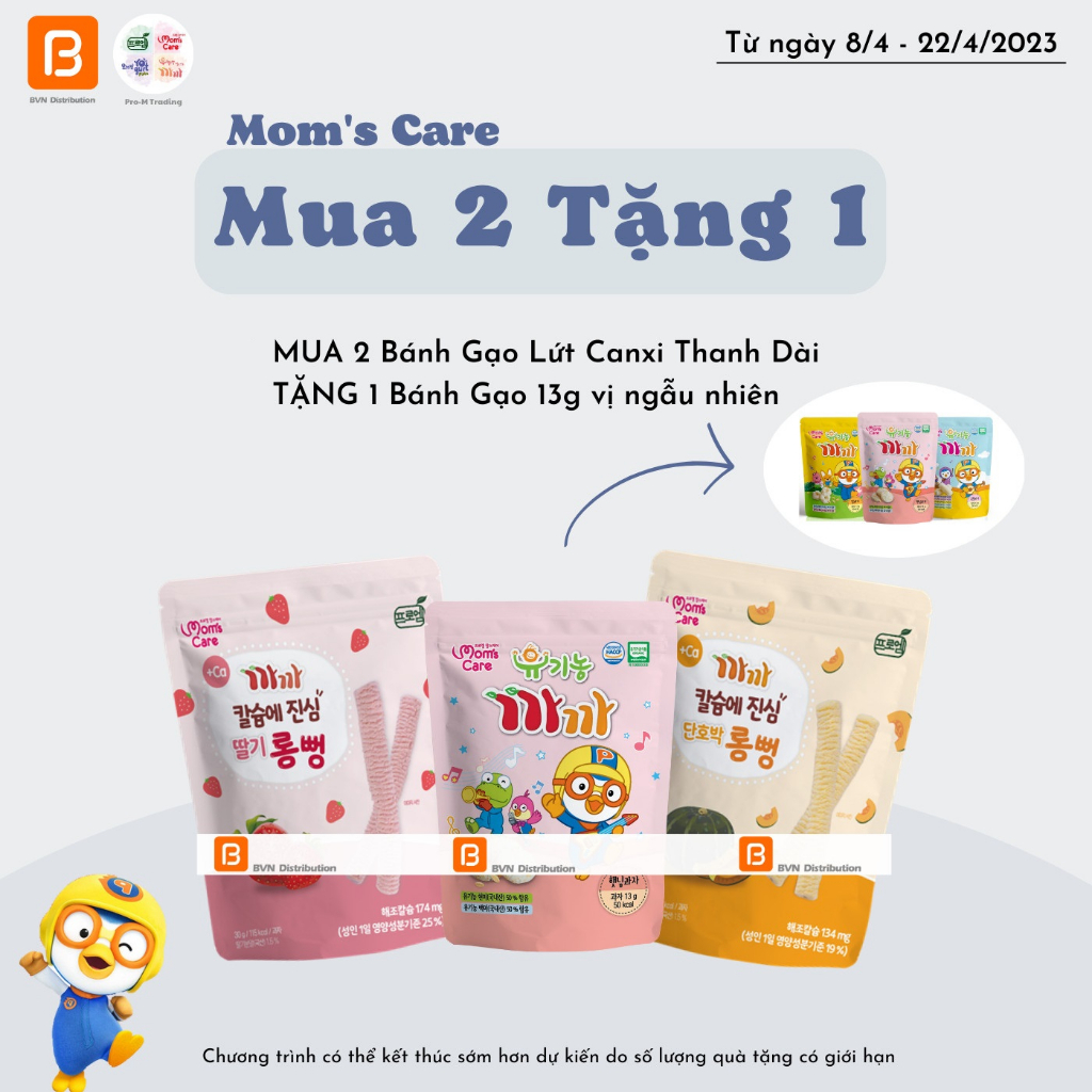 Bánh Gạo Lứt Canxi Thanh dài Mom's Care cho bé ăn dặm từ 6 tháng tuổi (date 2024)