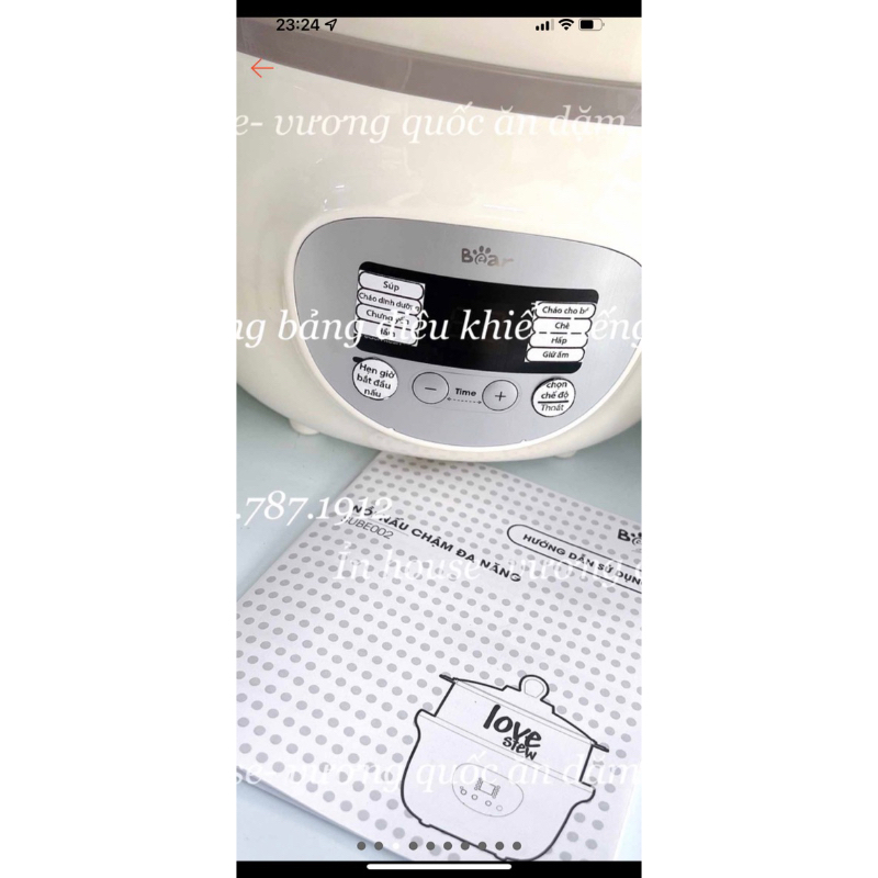 NỒI CHÁO CHẬM BEAR 1,6L