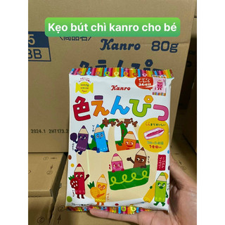 Kẹo bút chì Kanro 80g