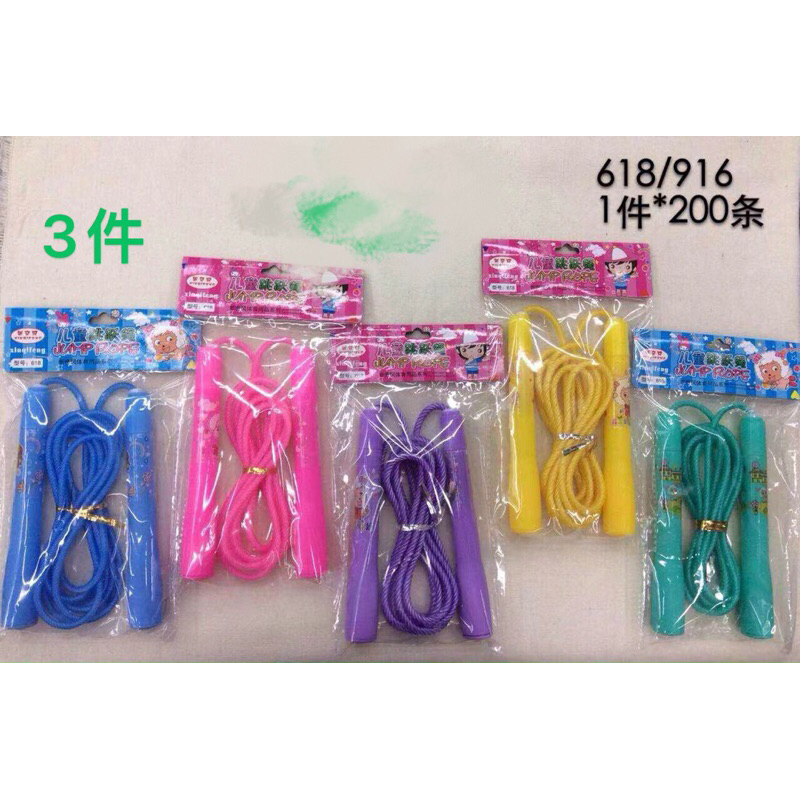 Dây Nhảy Đếm Số Đếm Bước Nhảy Tự Động