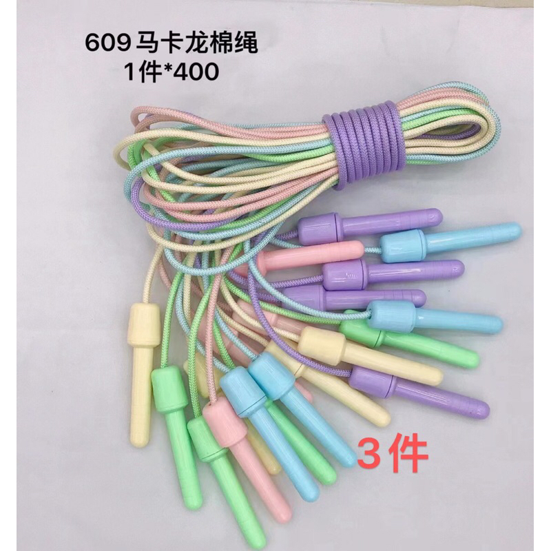 Dây Nhảy Đếm Số Đếm Bước Nhảy Tự Động