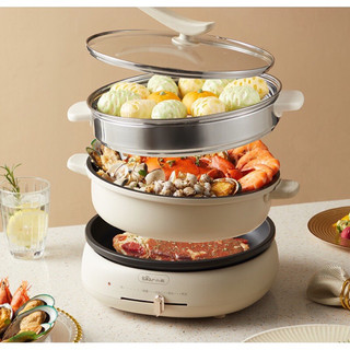 Nồi lẩu điện đa năng Bear dung tích 4L 1500W, nồi lẩu nướng đa năng 3in1