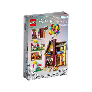Lego 43217 Đồ Chơi Lắp Ghép Up House - Bay lên